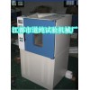 橡胶老化试验箱；橡胶换气式老化箱；高温老化试验箱