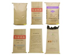厂家生产供应危包食品级纸塑复合袋－提供生产许可证和出口商检单