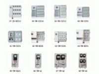 電力聚碳酸酯（PC）電表箱