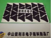 3M橡膠墊，自粘橡膠防滑墊