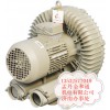 除尘木屑专用高压鼓风机7.5KW环形鼓风机 上海高压风机