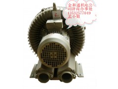 吉林高压鼓风机HB-429干瓶、气体传送设备专用漩涡风机