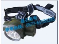 IW5130（海洋王，年終盛典）