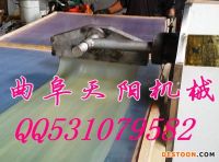 新型寬面皮機.0jpg