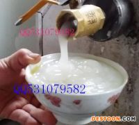 碗脫機1