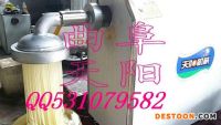 粉條機新機頭.1jpg