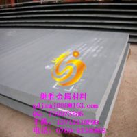 耐候鋼板3