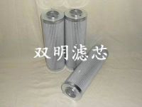 V3.0520-06徐工泵車液壓油濾芯