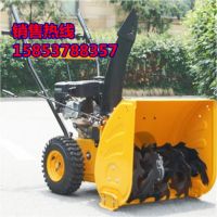 6.5馬力065A_副本