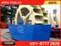 xishaji (8)