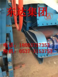 甲帶給煤機3