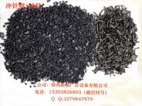 細(xì)節(jié)12