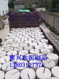 墜陀圖