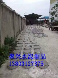 水泥墜陀制品
