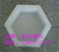360桌面截圖20120307140813
