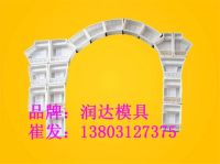 QQ截圖20160611094721_副本