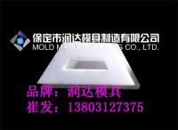 潤(rùn)達(dá)護(hù)坡模具