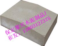2410470199_1104109213_副本