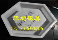 模具 (87)