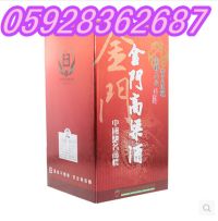 新版一公升2