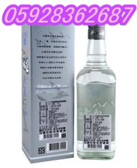 馬祖淡麗高粱酒1