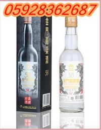 新金字白金龍600毫升2