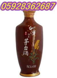 玉山陳年茅臺酒3