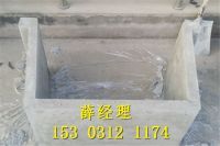 QQ圖片20150919210209