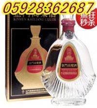 黑盒823