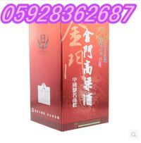新版一公升2