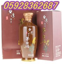 玉山陳年茅臺酒2