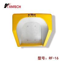 RF-16小圖01