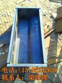 mmexport1419223261436_副本
