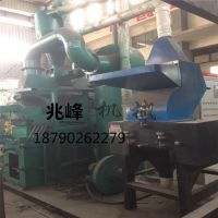 銅米機