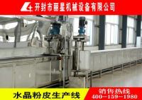 金華蔬菜汁粉皮機(jī)參數(shù)
