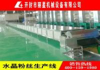 廣元粉皮機常見問題