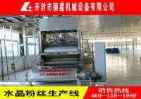 甘肅土豆粉條機(jī)怎么購買