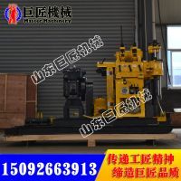 HZ-200YY液压钻机（柴油机）1