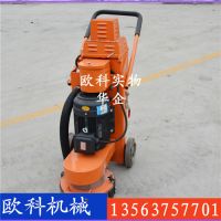 31 300地面打磨機(jī)-9