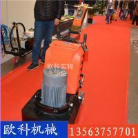 拋光機7