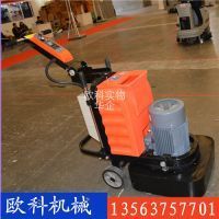 拋光機(jī)12
