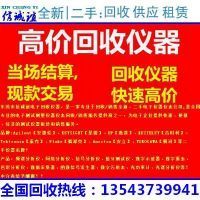 淘寶