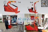 德國小型液壓小吊車圖片