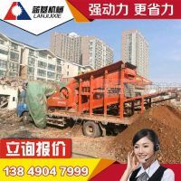 建筑垃圾破碎分選處理設備-【藍基機械】078