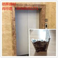 initpintu_副本