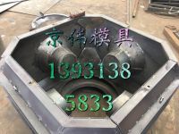**圖片_20170612174029