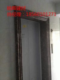 d4f220ac7fb4efaf4a8bf5e5eaced5039e415b76_副本