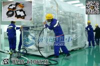 氣墊搬運工具圖片