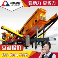 建筑垃圾破碎分選處理設備-【藍基機械】103
