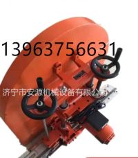 橙切墻機2